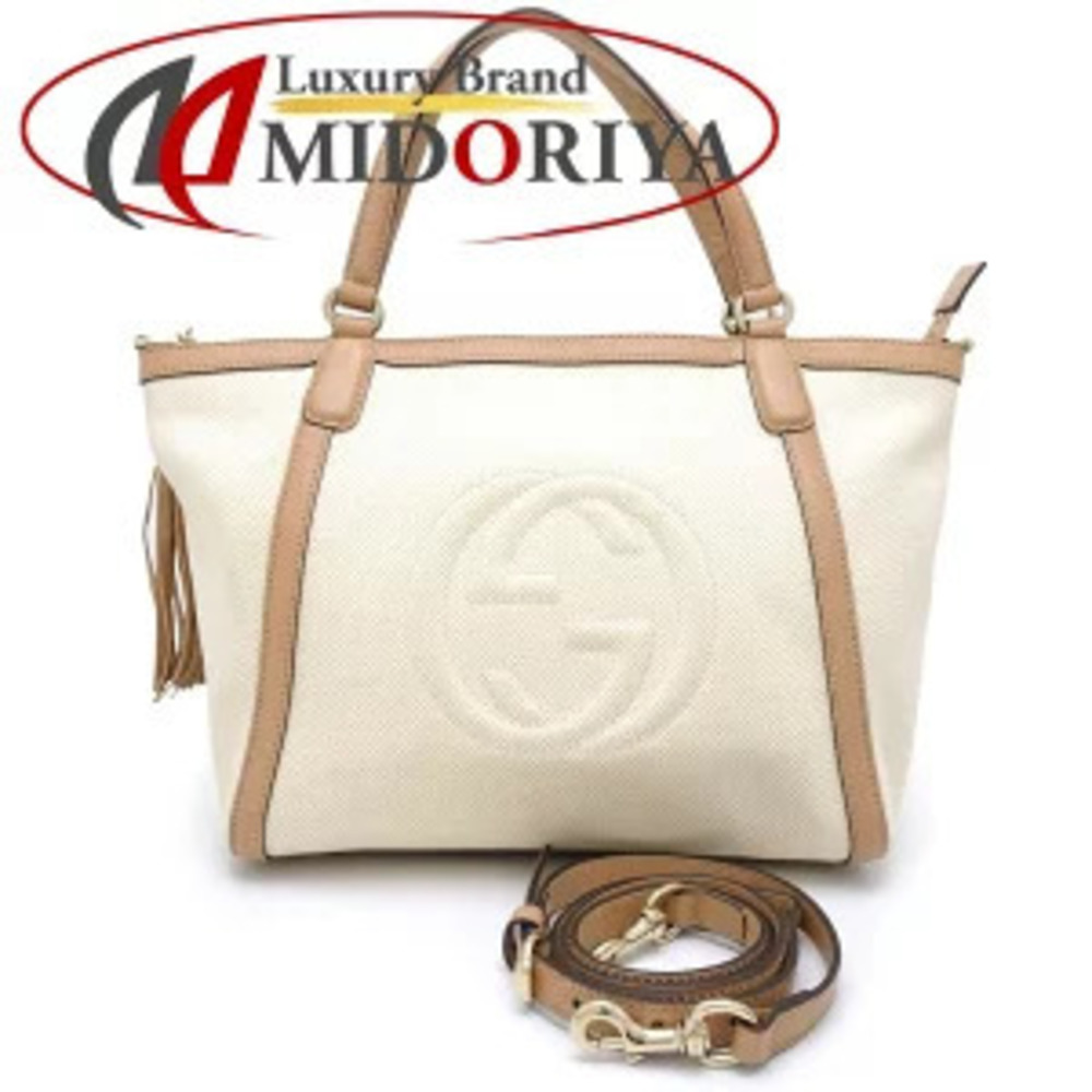 Gucci Soho Bag Canvas Leather Ivory White Beige